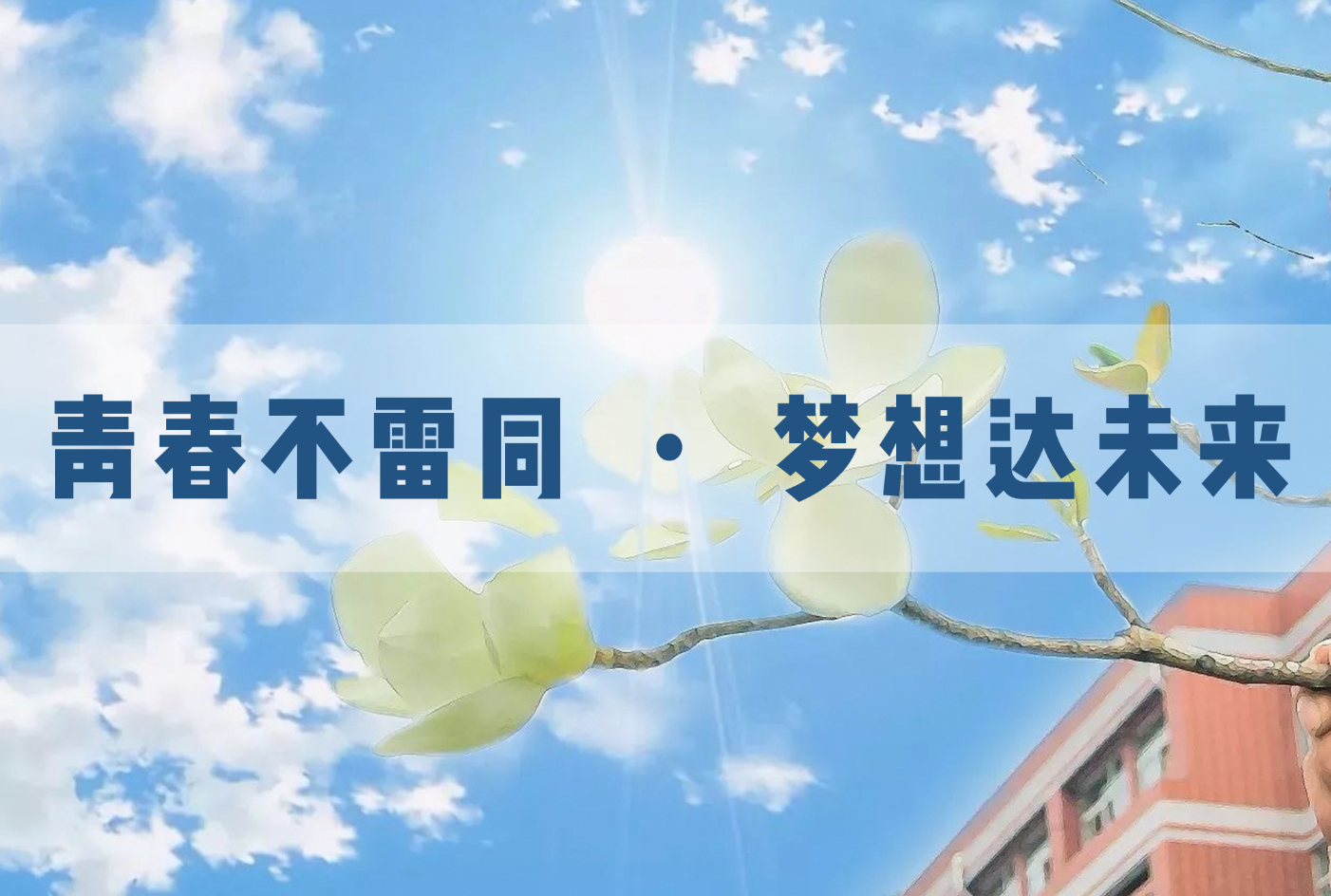 職業(yè)機(jī)會(huì) 職業(yè)機(jī)會(huì)